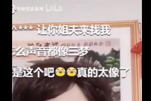 奇缘家族是什么意思