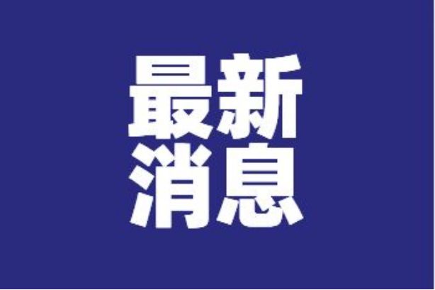 王者盲盒骗局是什么意思啊