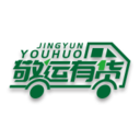 敬运有货app