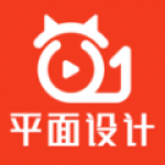 在线学设计软件