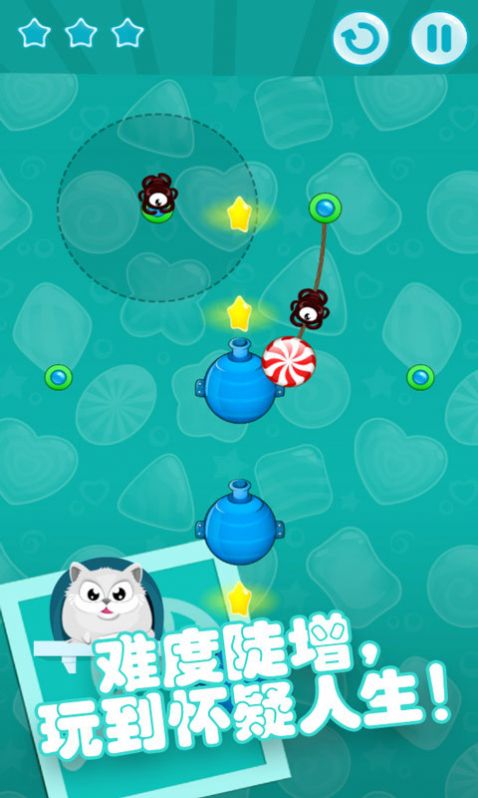 趣味割绳子app