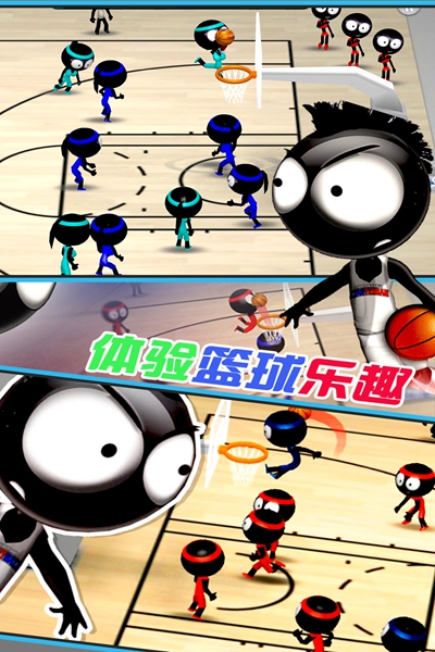 天才篮球手app2023