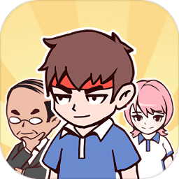 中国式高考app