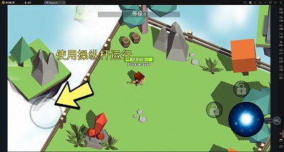 巫师对决作战app