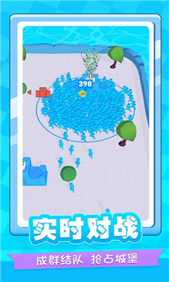 吃鸡兵多多app