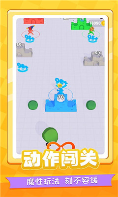 吃鸡兵多多app