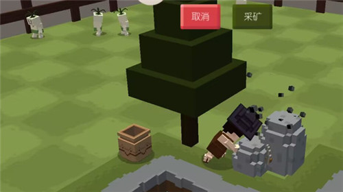 荒野之心app