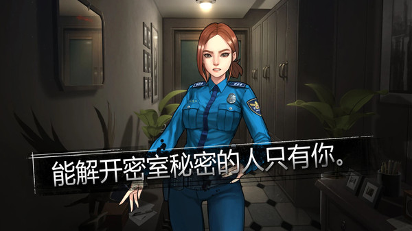 激萌解谜2023