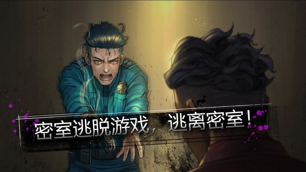 激萌解谜2023