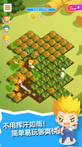 吉祥生肖app