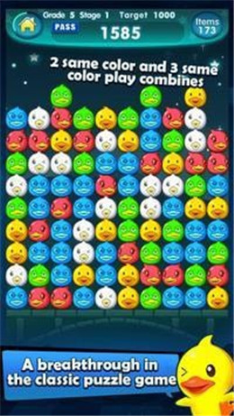 魔术鸭app