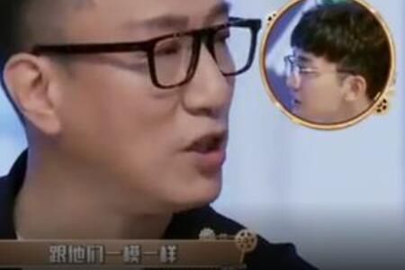 他说的全是我的词啊是什么梗