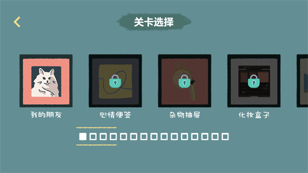 收纳达人致命少女