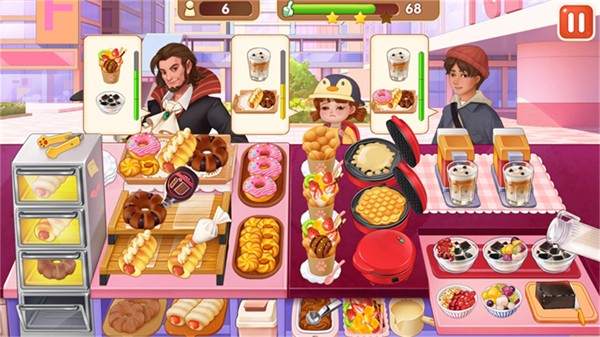 美味超级食堂app
