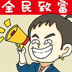 全民摆地摊app