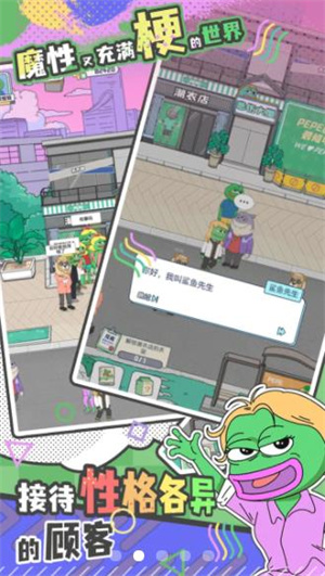荒恒遗卷app