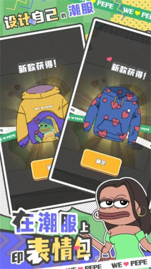 荒恒遗卷app