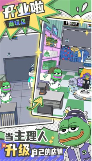 荒恒遗卷app