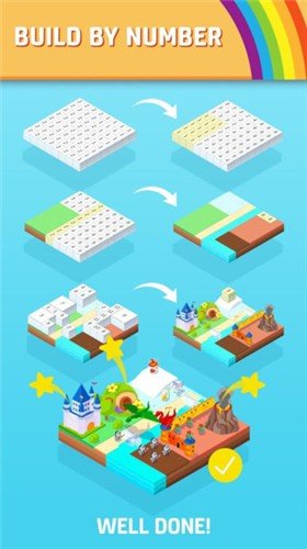 小小花园app