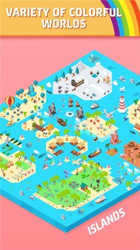 小小花园app
