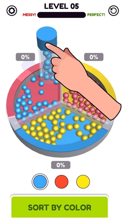 珠子分类app