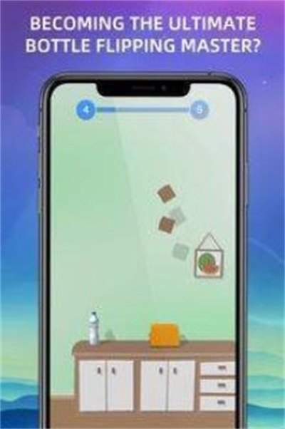 水瓶翻转跳跃app