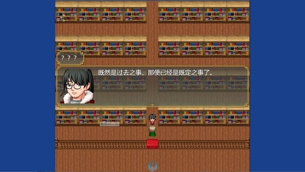 逆言之心app