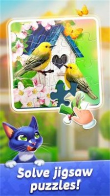 拼图别墅装饰app