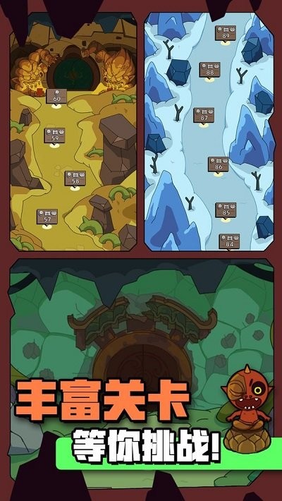宝石猎人app