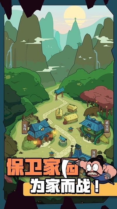 宝石猎人app