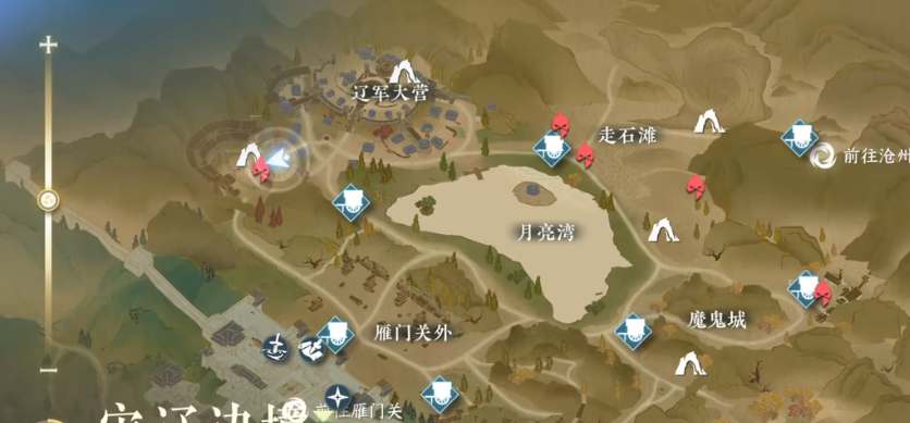 逆水寒手游胡千两在什么位置