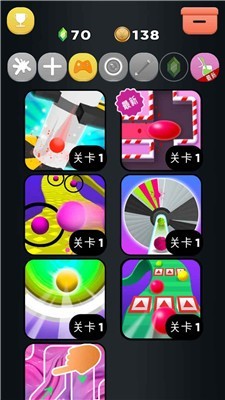 软泥发泄球模拟器app