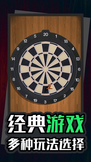 解压小神器