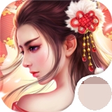 游龙仙侠传app