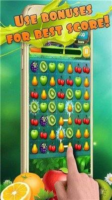 水果刷刷乐app