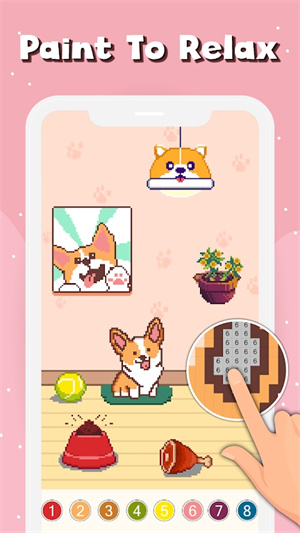 皇家艺术像素app