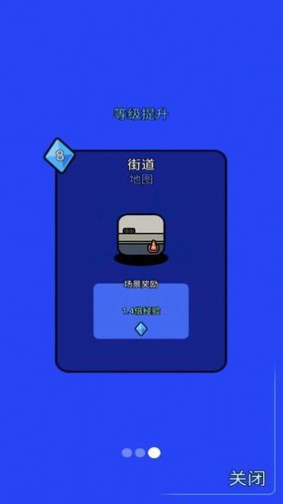 快乐乒乓app
