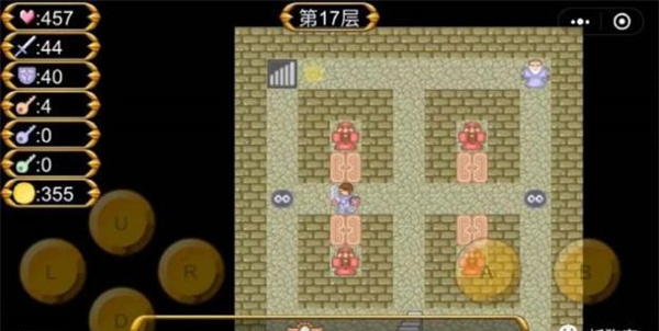 大内风云app