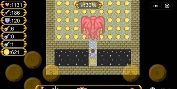 大内风云app