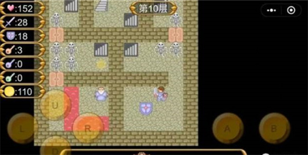 大内风云app