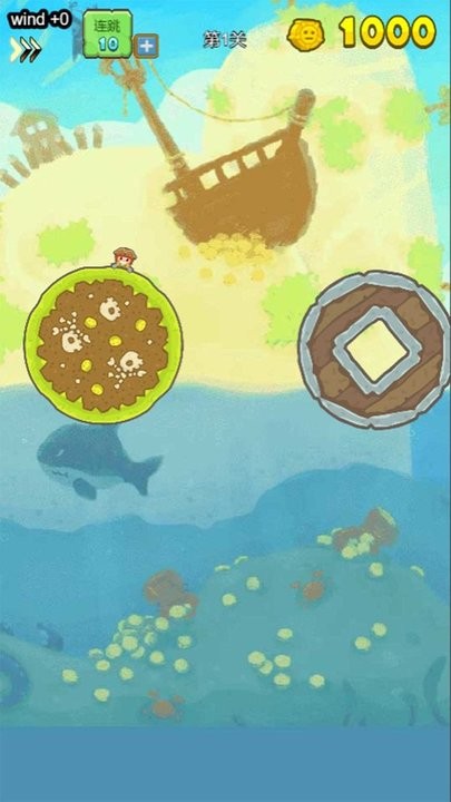 海贼的冒险app