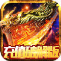 血战之殇app