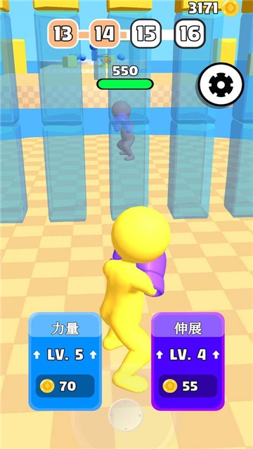 拳拳别捶我app