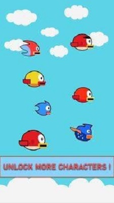 翱翔的小鸟app