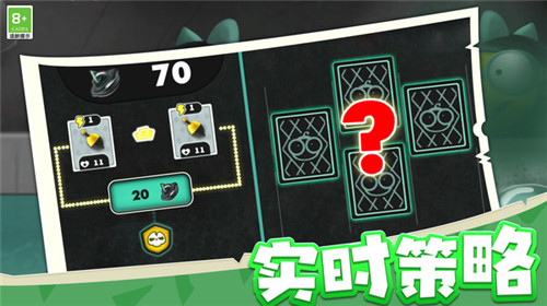 海岛战争纪元app