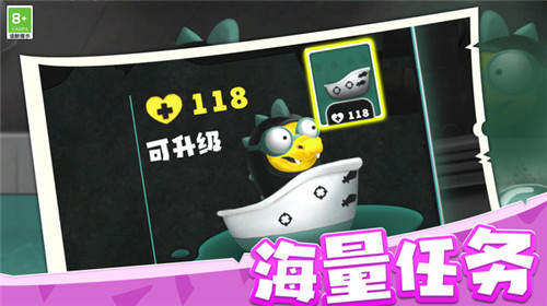 海岛战争纪元app