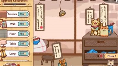 卡哇伊实验app