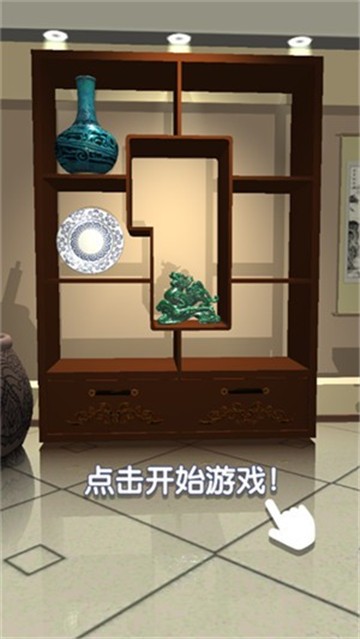 大宝天天鉴app
