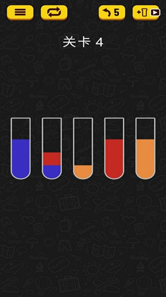 彩虹水管工app