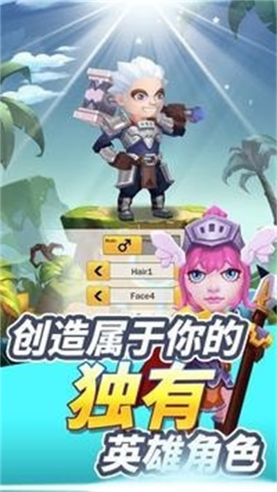 神话骑士app